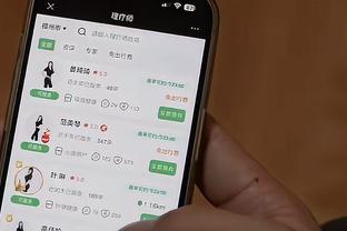 必威app手机登录注册官网下载